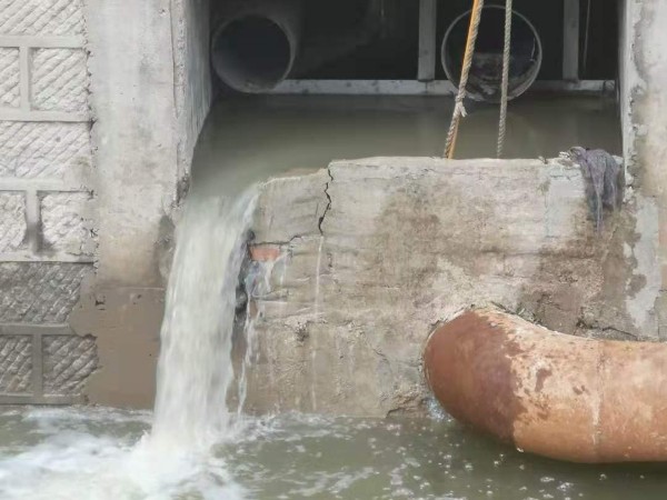 環保水處理應用解決方（fāng）案