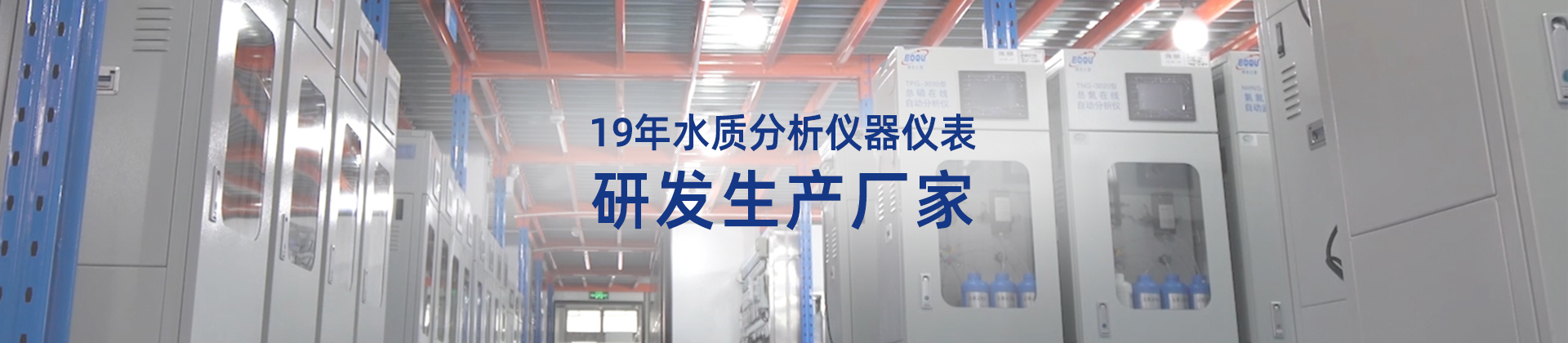 微信圖片_20260708172430_112_309