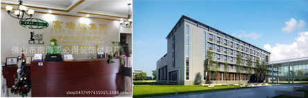 孔木吸音板 孔木吸音板