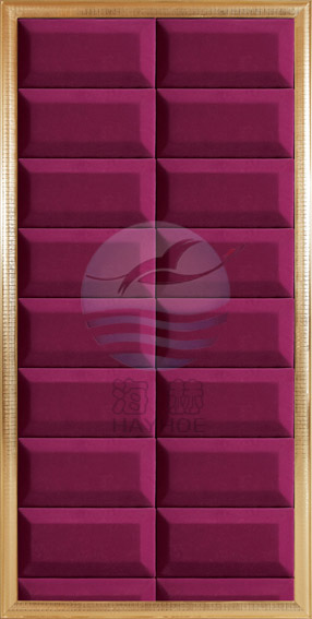 模塊吸音（yīn）板（bǎn）