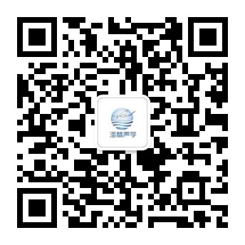 吸音(yīn)板廠家 吸音板(bǎn)廠家