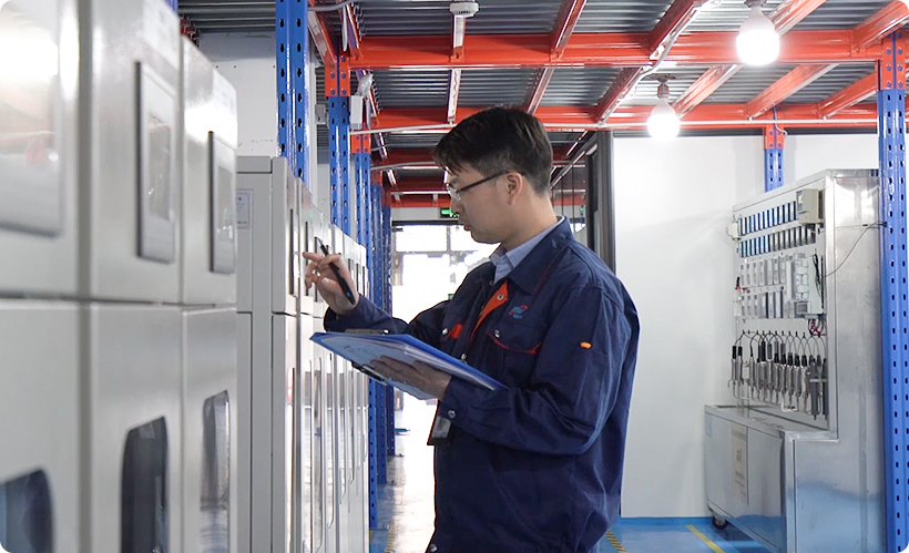 快速響（xiǎng）應