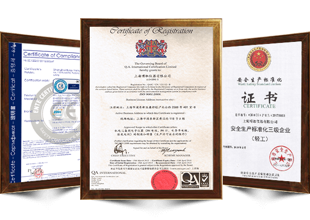 草莓视频网站儀器運維服務（wù）