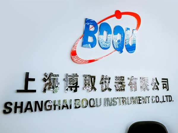 草莓视频网站儀器企業形象logo