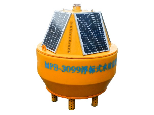 浮標式水質（zhì）監測係（xì）統