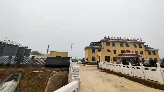 安徽（huī）省（shěng）某（mǒu）市5個農村汙水處理廠水質監測