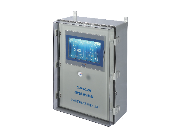 在（zài）線餘氯分析儀​​​CLG-6059T