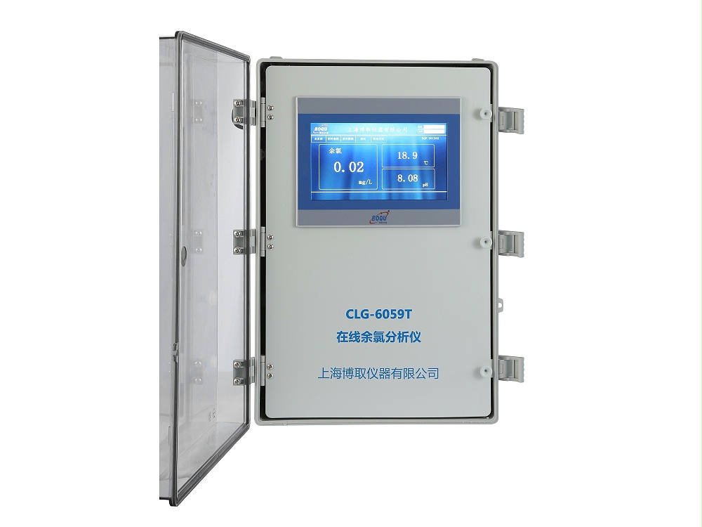在線餘氯分析儀