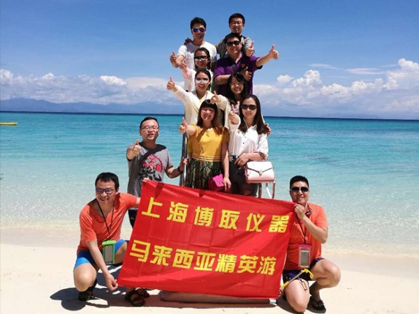 草莓视频网站儀器馬（mǎ）來西亞精英遊