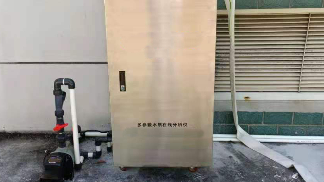 上海某汙水（shuǐ）泵站安裝案例