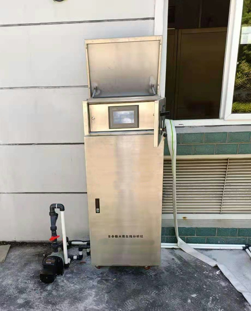 微信（xìn）圖片_20211209120048