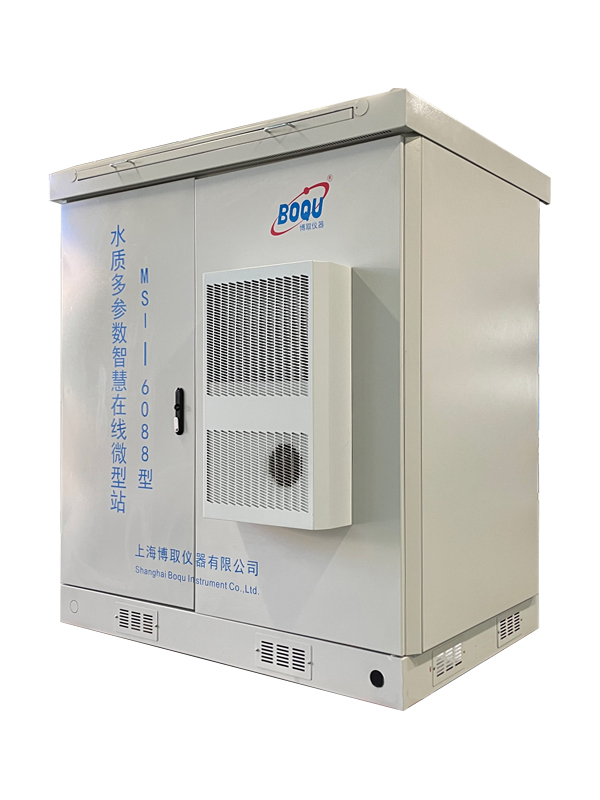 水質在線自動監測站